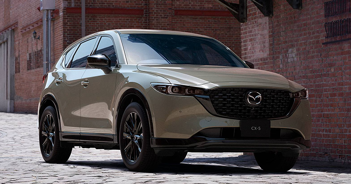 Image of Mazda